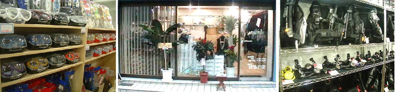 新店舗写真