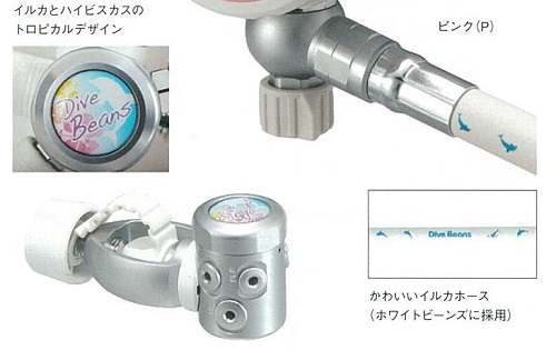 WHITE Beans Spec1 (RB3400CS)