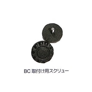 スモール スクイーズナイフ