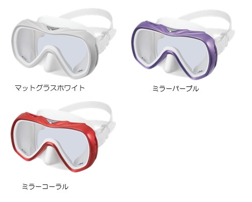 ルヴォス ホワイトシリコン UV380CUT AR IR クリア