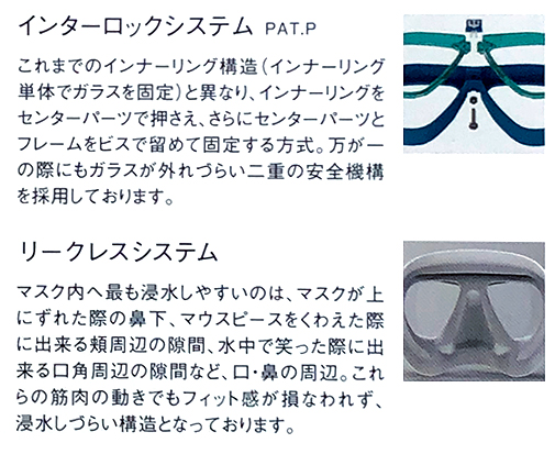 ランツェ