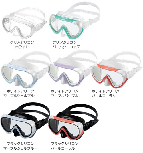 ココシリコン