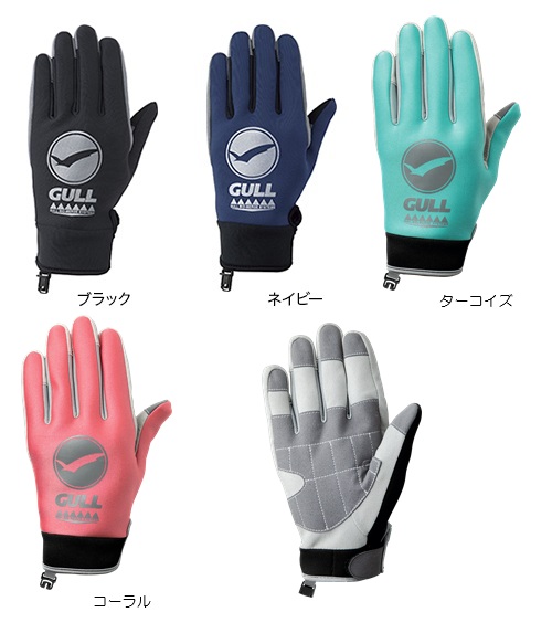 SPグローブ ウィメンズ