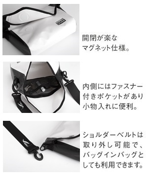 ウオータプロテクト ショルダーバッグ S (GB7147B)