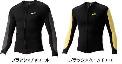 2.5mm ジャージジャケット メンズ