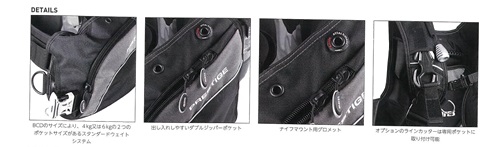 プレステージ シーダイブス