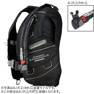 スキューバPRO のAIR-2値下げ