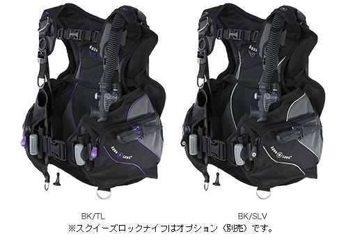 ソール 女性専用BC パワーライン 2 インフレーター仕様