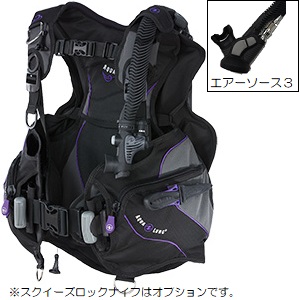 ソール 女性専用BC (エアーソース 3 装備) [AQUALUNG]が激安特価