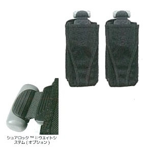 シュアロックII ウエイトシステム (4.5Kg) 2個セット(ローグBC用)