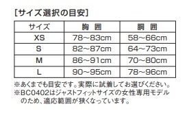 eBi (BC0403C) A.P.A Ct[^[W
