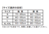 \u (BC0104F) (DUO AIR II )