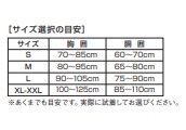 \u (BC0104C)  A.P.A Ct[^[W