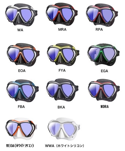 Paragon  (M2001 SQBESQW)