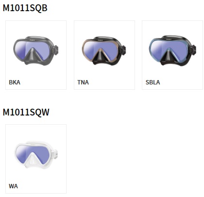 INO PRO (M1011/SQBESQW)